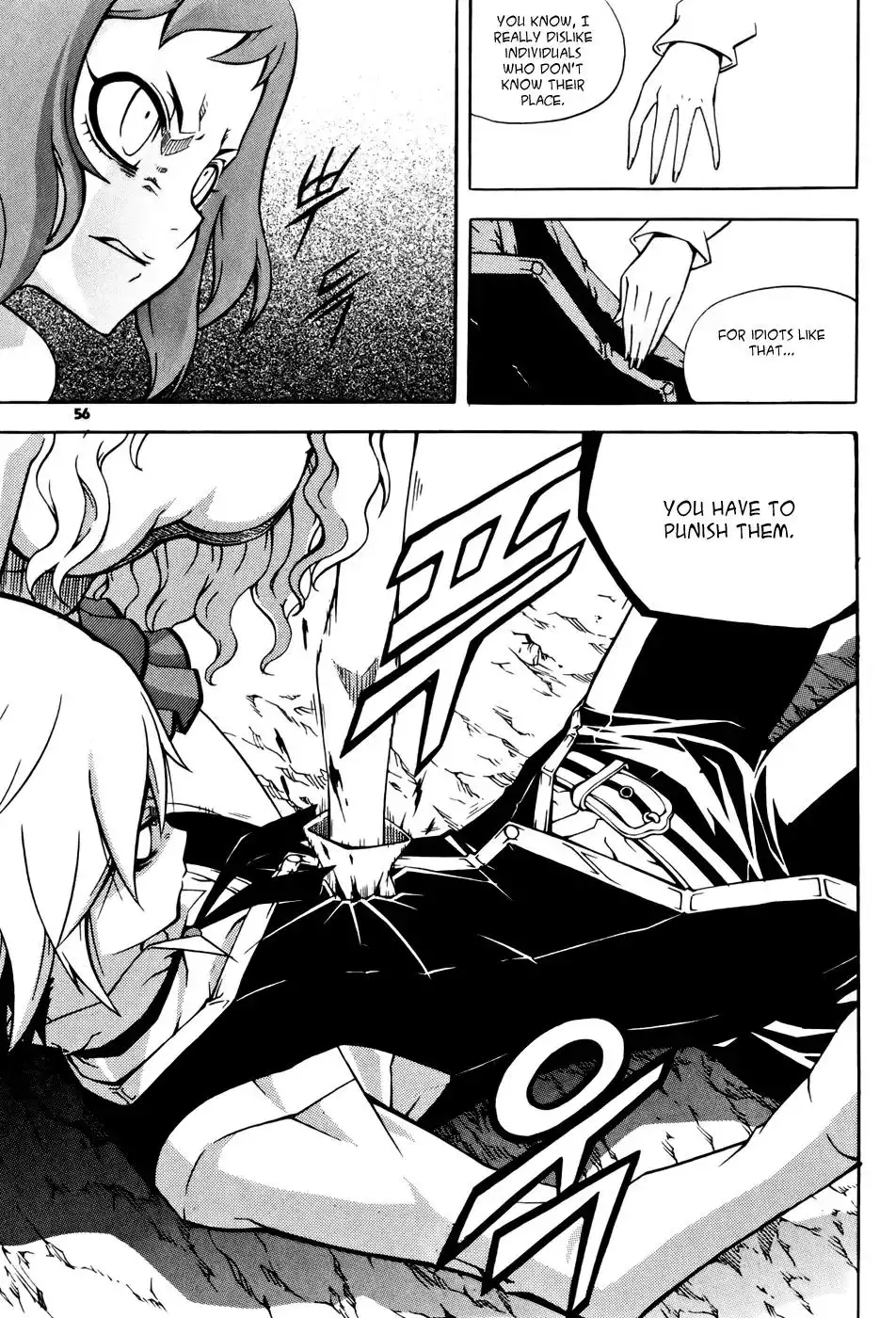 Witch Hunter Chapter 34 8